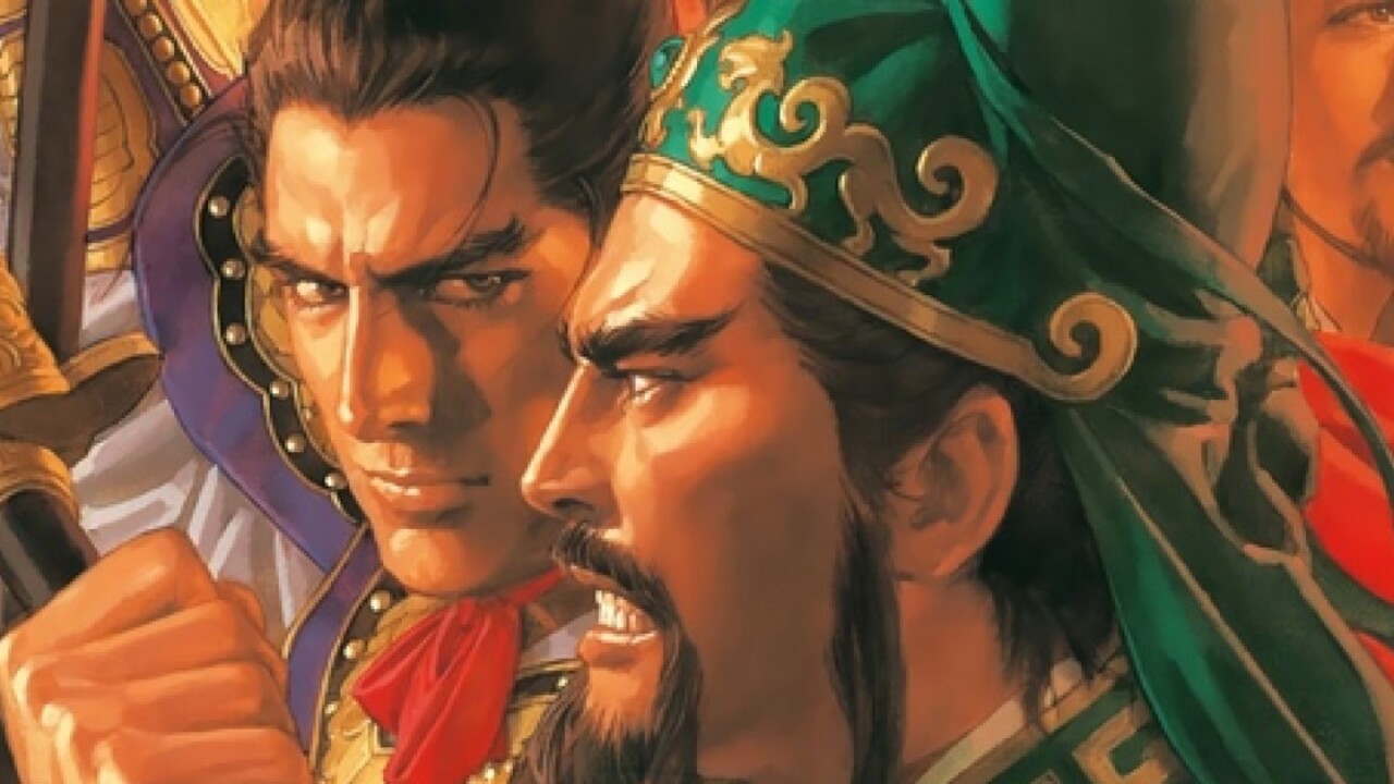 Romance of the Three Kingdoms XI (Wii) News