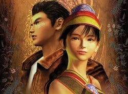Shenmue 1 & 2 Coming To The Wii?