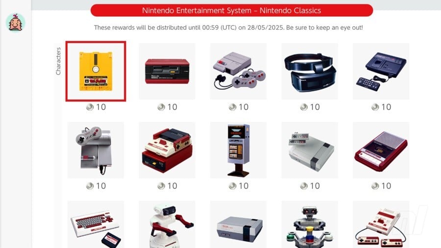 Nintendo Switch Online NES icons
