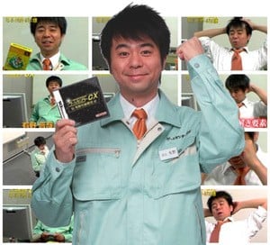 Arino holding the DS game for the show.