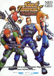 Shock Troopers 2nd Squad Cover
