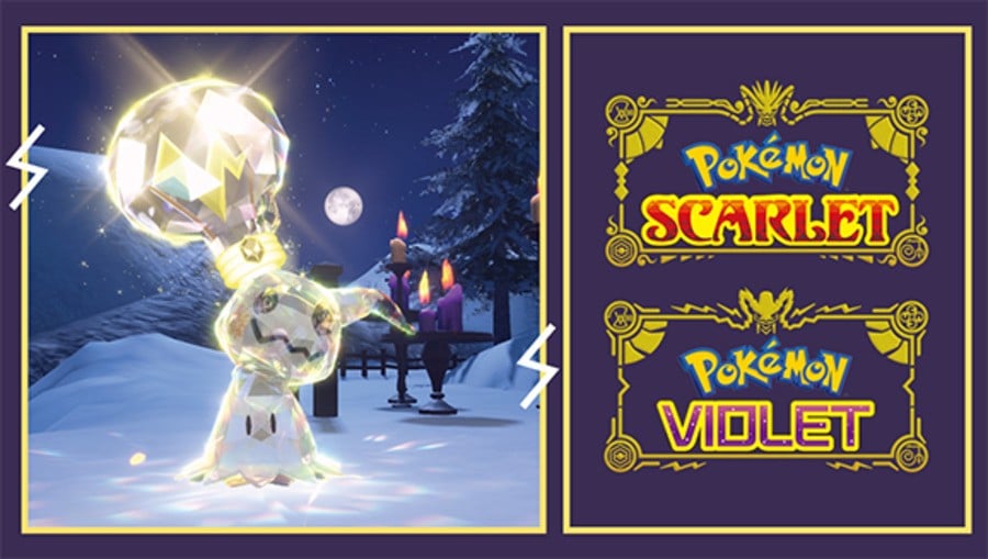 All Working Pokemon Scarlet and Violet Codes: January 2023 Mystery Gift -  GameRevolution