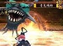 Namco Bandai Releasing Mushibugyo RPG For 3DS In Japan