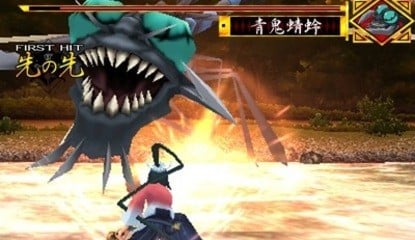 Namco Bandai Releasing Mushibugyo RPG For 3DS In Japan