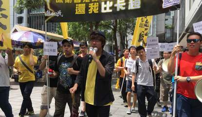 Hong Kong Pokémon Fans Protest Over New Translation Issues with Sun and Moon