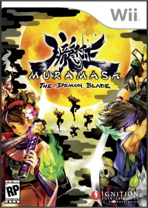 Muramasa: The Demon Blade