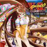 ADVANCED V.G. Saturn Tribute