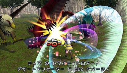 Brand New Sorcery Blade Screenshots