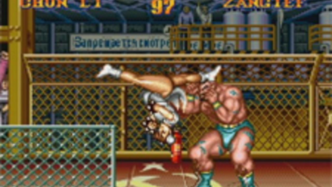 Europe VC Releases - 20th July - Street Fighter II Turbo | Nintendo Life