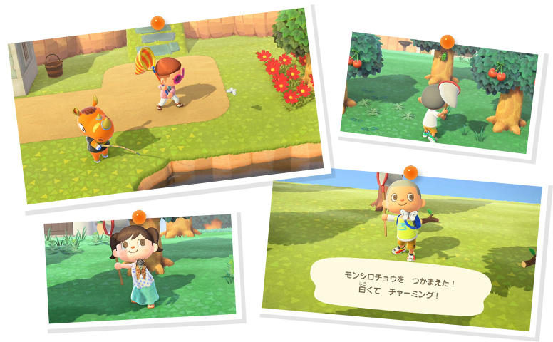 Animal Crossing New Horizons