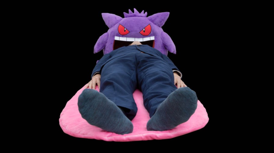 Gengar "Sleeping Companion"