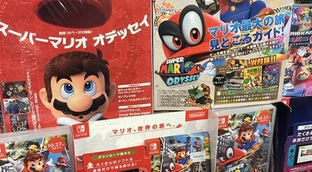 Super Mario Odyssey Journey Guide Book (Japanese)