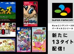 Six New SNES Titles Hit The New 3DS Virtual Console In Japan