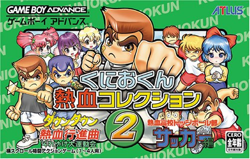Kunio kun collection 1 2 3 Game Boy Advance GBA preorder bonus 