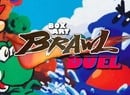 Box Art Brawl: Duel #55 - Super Mario World 2: Yoshi's Island