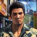 Sega Confirms Another Retro Arcade Game For Yakuza Kiwami 3