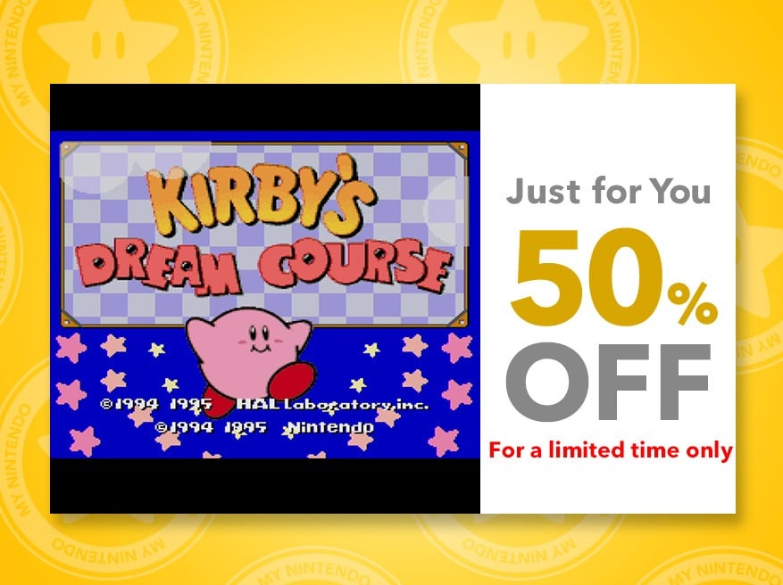 Kirby Dream Course.jpg