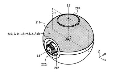 Nintendo Applies For Five Poké Ball Plus Patents In Japan