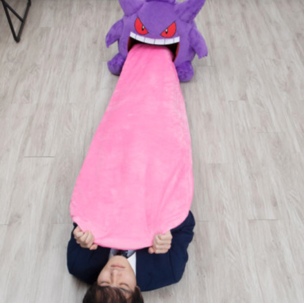 Gengar "Sleeping Companion"