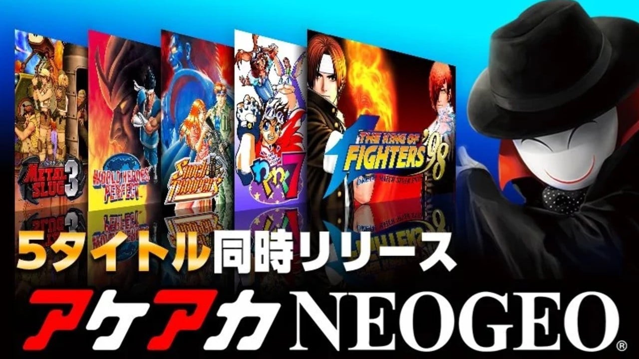 HAMSTER、Nintendo Switch の現行すべての ACA Neo Geo タイトルのアップデートをリリース