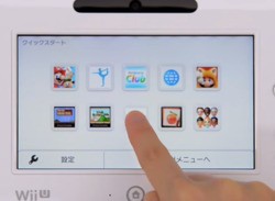 Nintendo's System Updates Bring The Wii U to Another Level