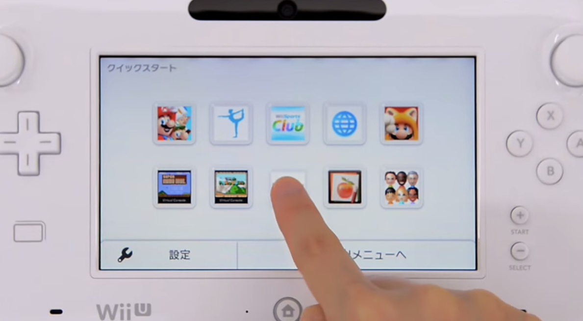 Talking Point Nintendo S System Updates Bring The Wii U To Another Level Nintendo Life
