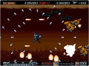 Sharp X68000 shooting action comes to the Wii!