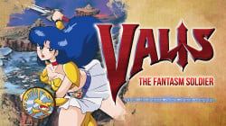 VALIS: The Fantasm Soldier (Family Computer) Cover