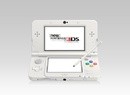 New Nintendo 3DS Ambassador Editions Already In The Hands Of Lucky Buyers