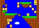 US VC Releases - 23rd June - Alex Kidd in Miracle World