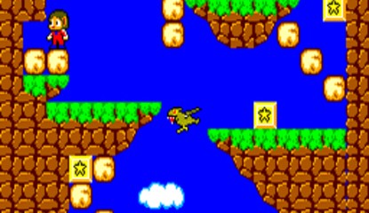 US VC Releases - 23rd June - Alex Kidd in Miracle World