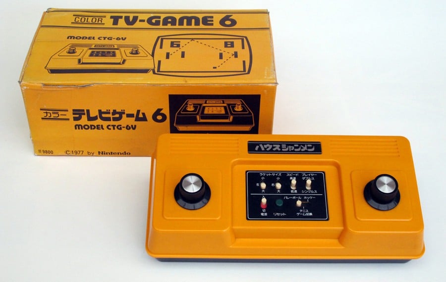 Nintendo's first games console, the TV Game 6, was released in 1977