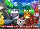 Pocket Monsters Invade Arcades In Bandai Namco's Pokémon: Battle Nine