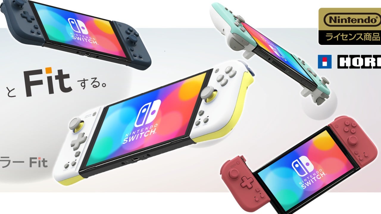يكشف Hori عن توافق الوسادة المنقسمة لـ Nintendo Switch ، الآن مباشر للطلبات المسبقة