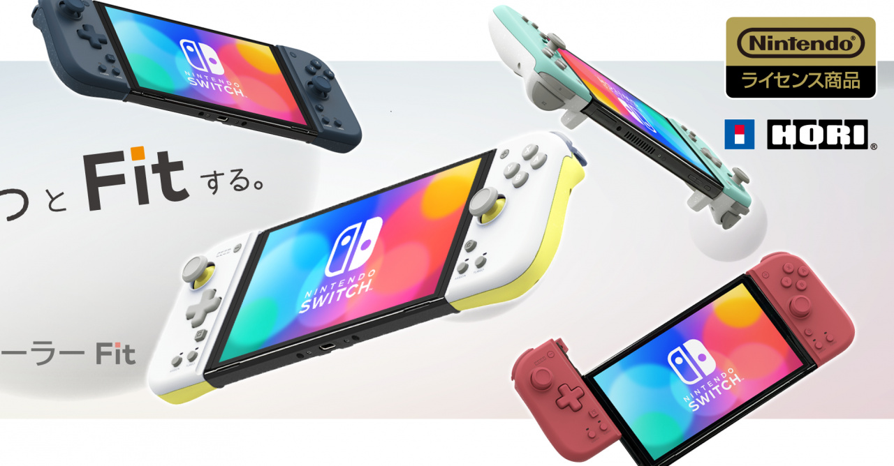 Hori, Nintendo Switch'e Uygun Split Pad'i Açıkladı