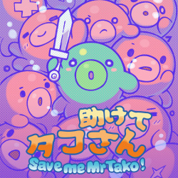 Save Me Mr Tako: Tasukete Tako-San Cover