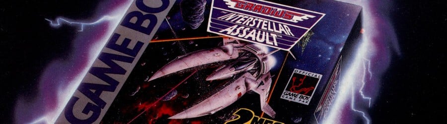 Gradius: The Interstellar Assault (GB)