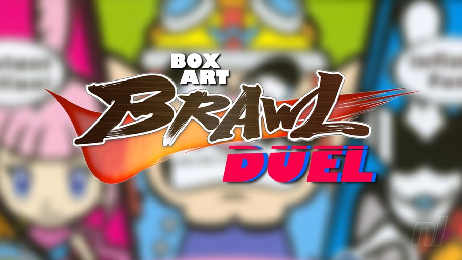 WarioWare GBA - BAB