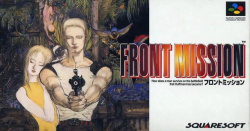 Front Mission Cover