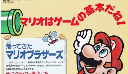 Obscure Mario Bros. Famicom Disk System Game Gets Translated Into English