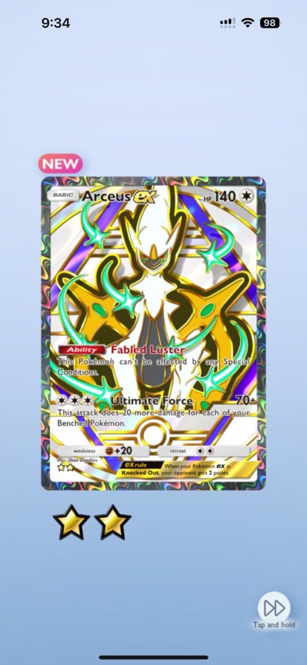 Arceus Pull