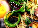 Dragon Ball Z: Super Butoden 2 (SNES)