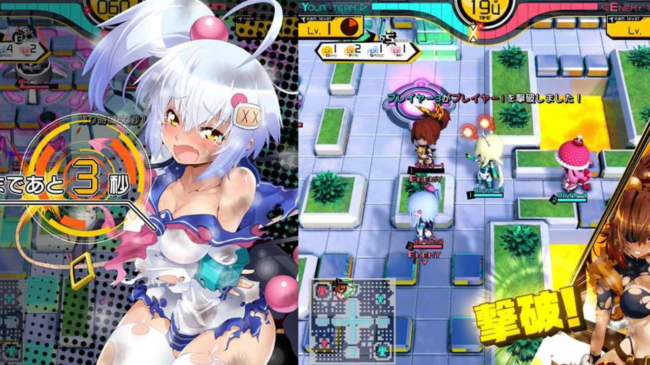 Senran Kagura New Link adds Neptunia girls in steamy new collab