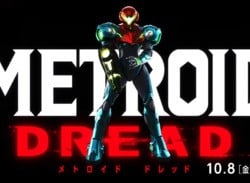 The Song In This Metroid Dread Japanese Commercial Is A Certified Banger
