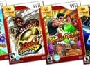 Wii Budget Range Grows with Super Mario Galaxy and More