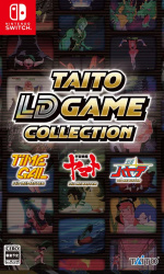 Taito LD Game Collection Cover