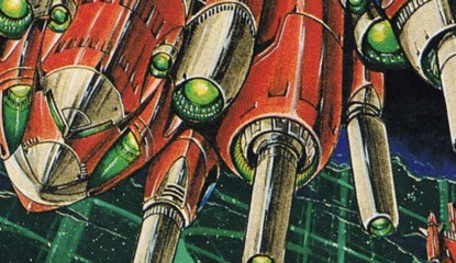 Gate of Thunder (Virtual Console / TurboGrafx-16)