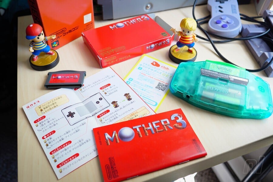 Mother 3 GBA And Ness & Lucas Amiibo 2