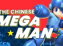 Say Hello To The Chinese Mega Man - Zook: Hero