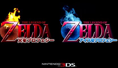 Two Zelda Titles in Development